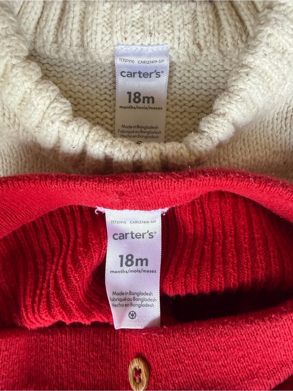 Carter’s Boys Holiday Christmas Outfit Size 12-18 Months Sweater Pants Bundle